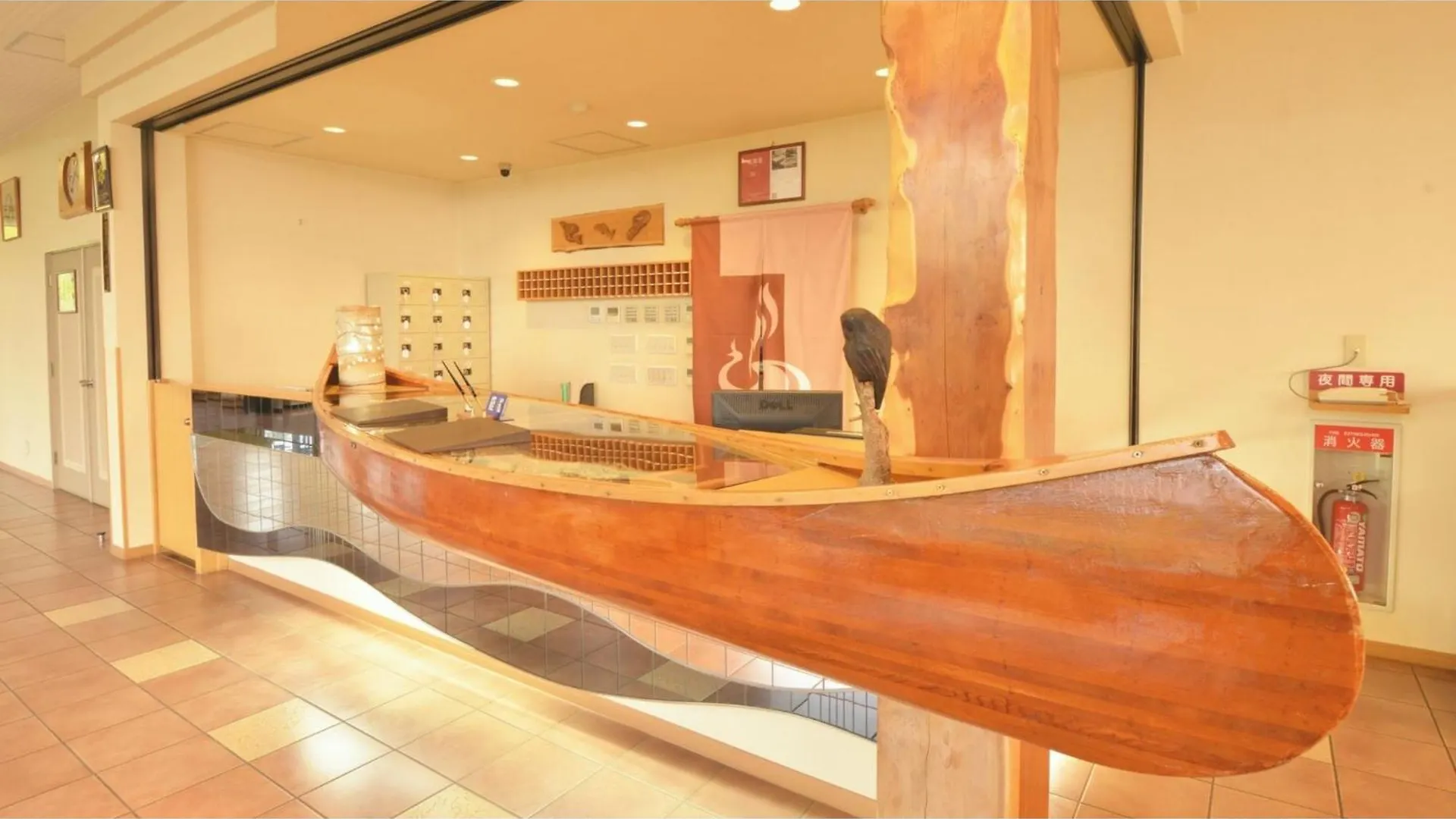Hotel Hounomai Otofuke - Vacation Stay 29499V