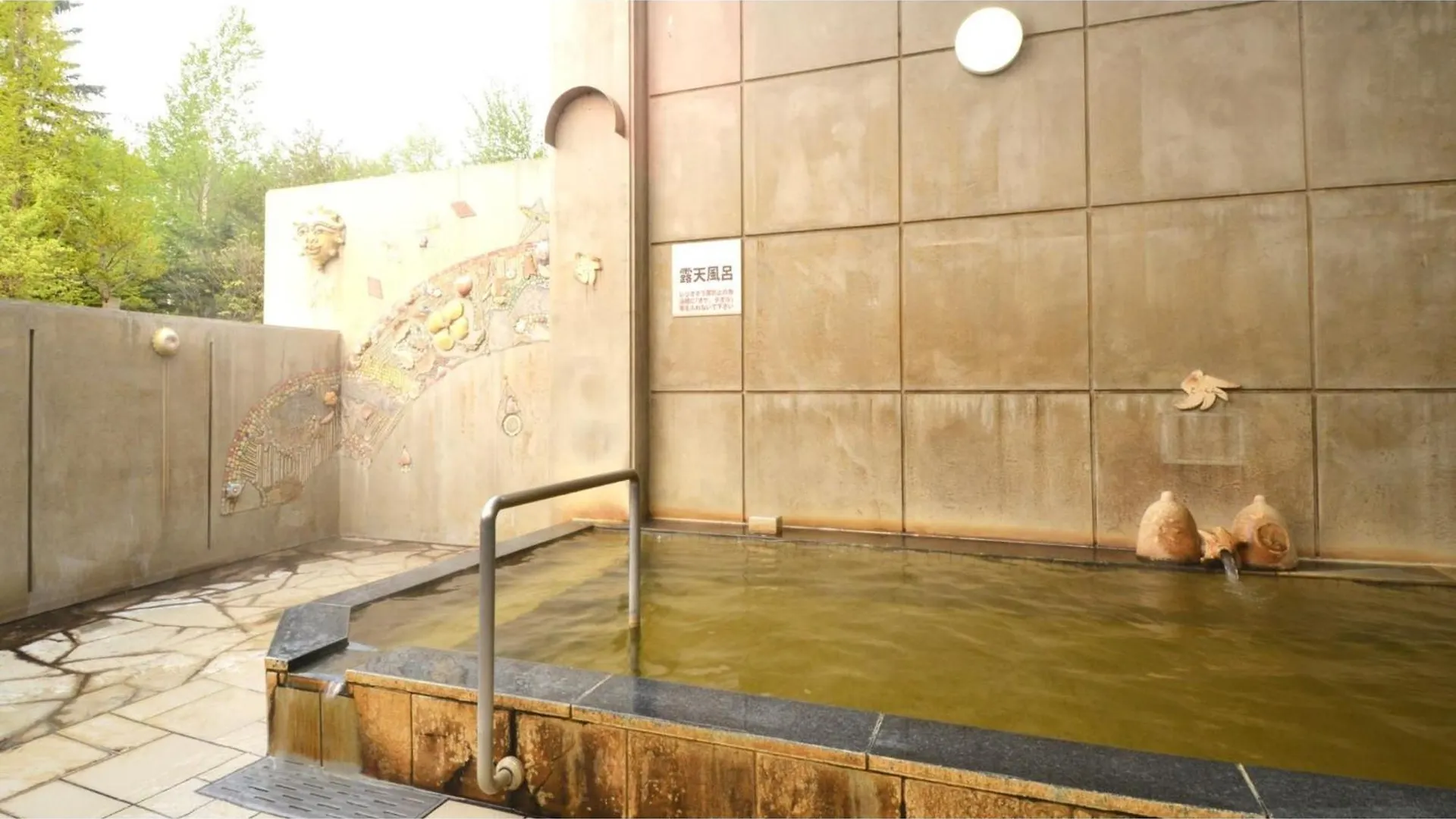 Hotel Hounomai Otofuke - Vacation Stay 29499V