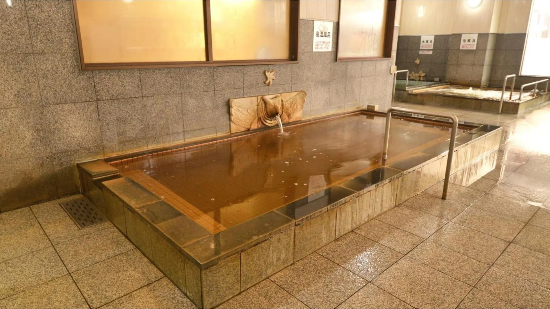 Hotel Hounomai Otofuke - Vacation Stay 29499V 0*,