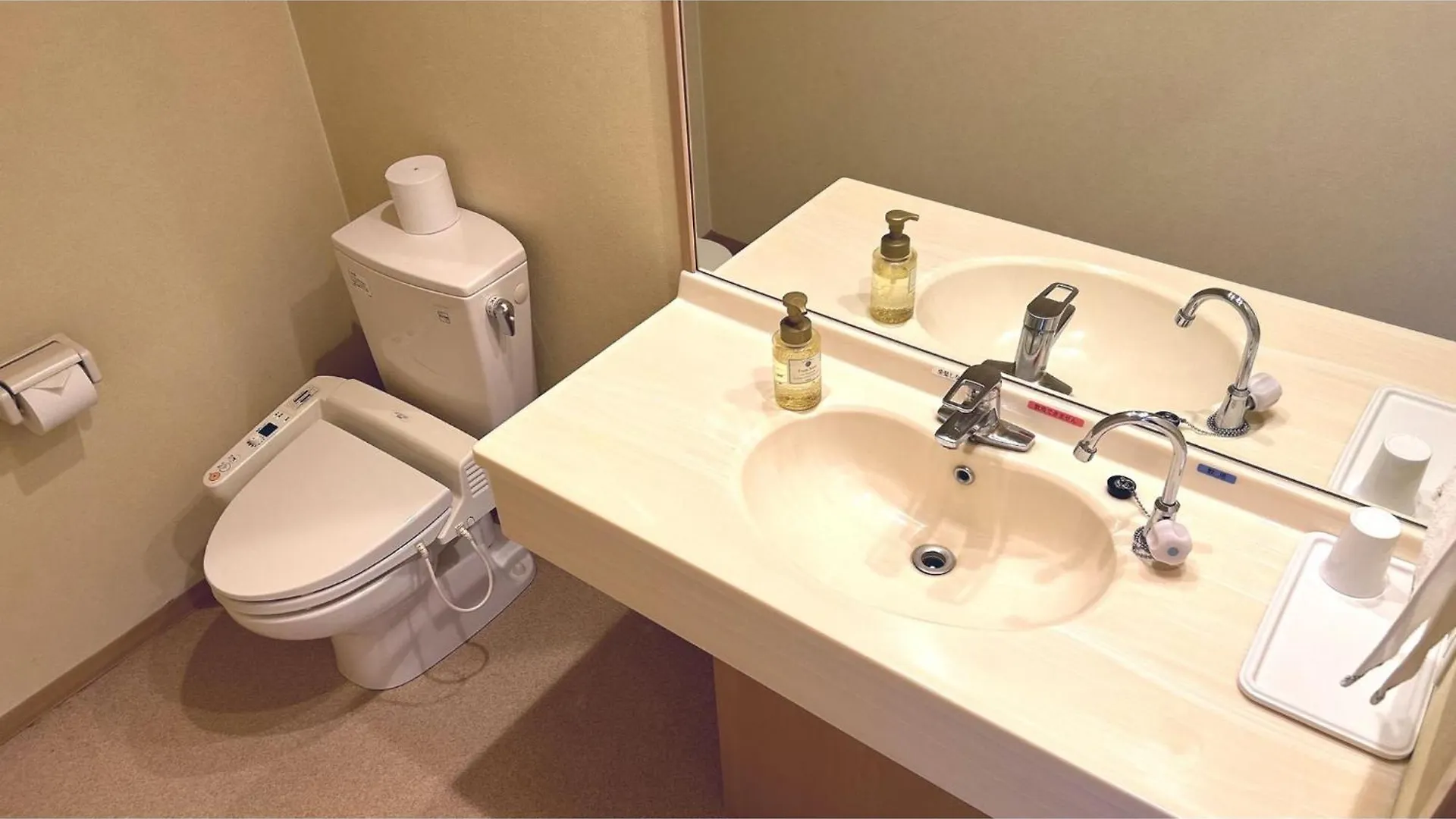 Hotel Hounomai Otofuke - Vacation Stay 29499V