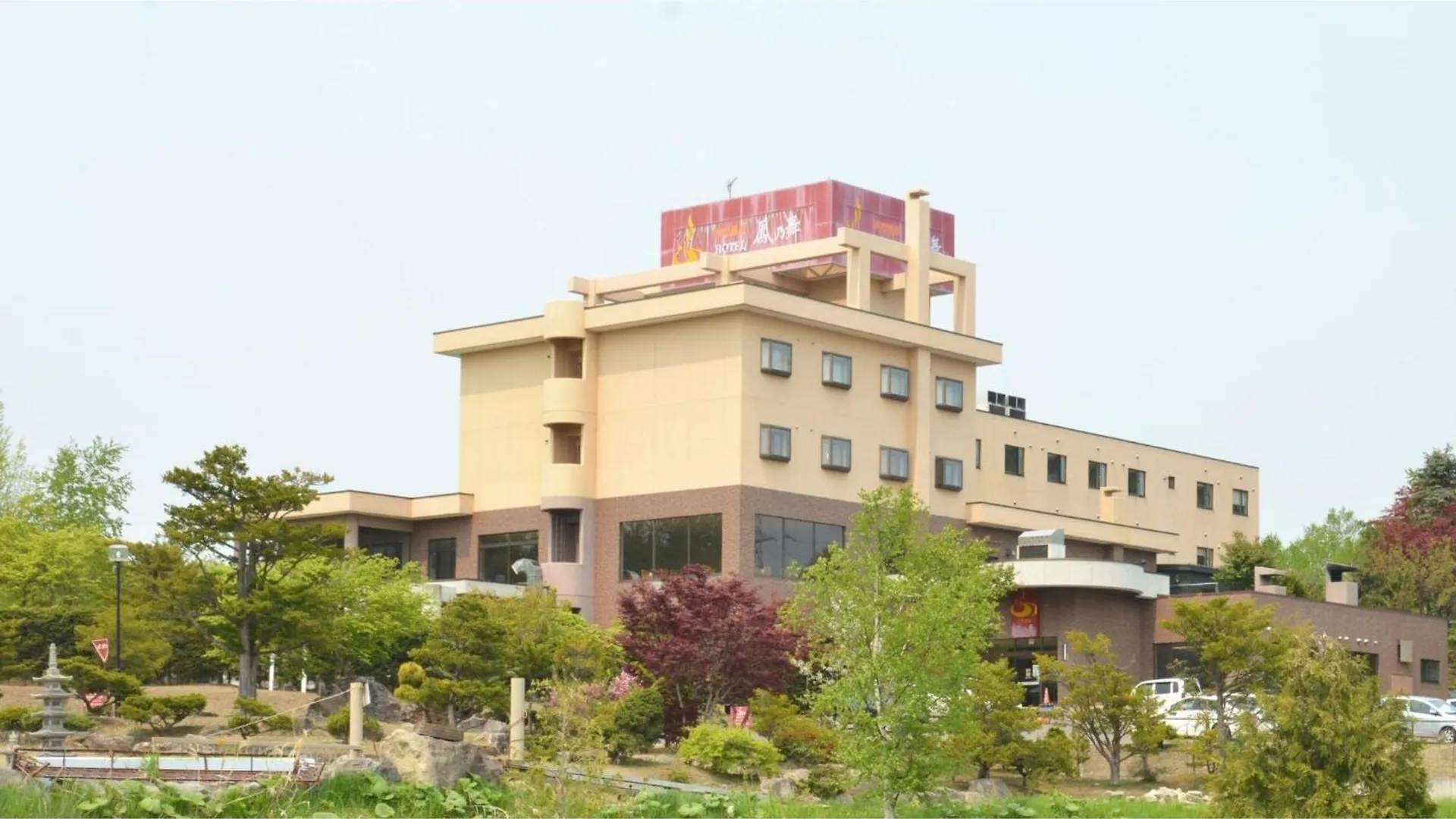 Hotel Hounomai Otofuke - Vacation Stay 29499V